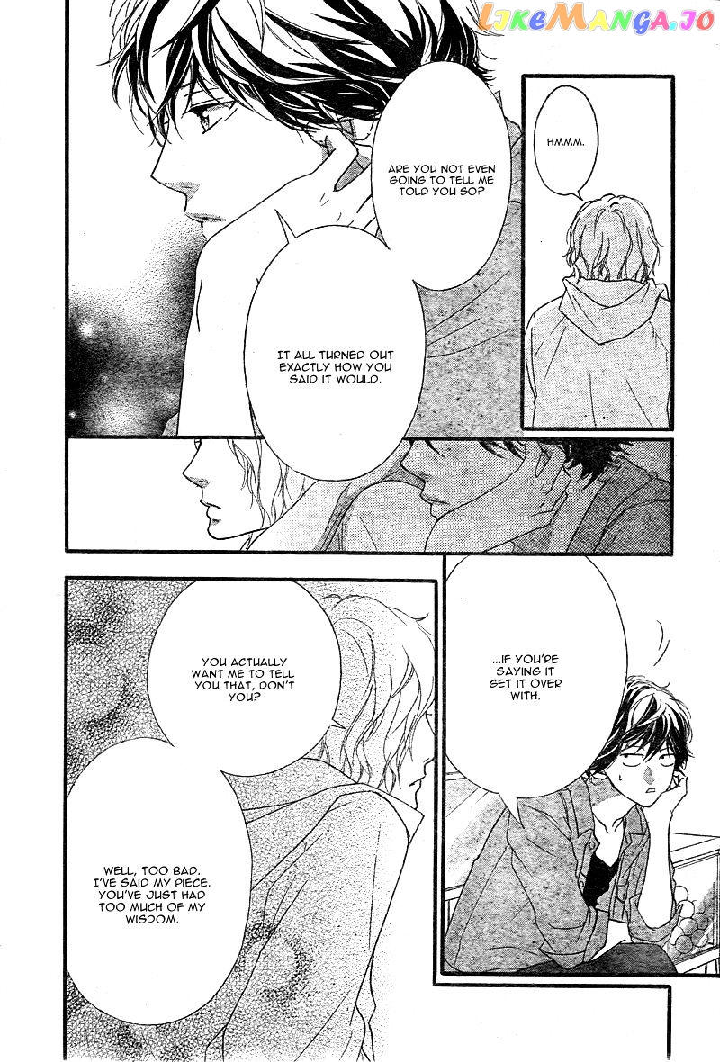 Ao Haru Ride, Chapter 32 image 31